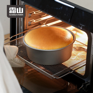 Molde para Pastel de Chifón SHIMOYAMA, Molde Desmontable de Aluminio para Pastel <span class=keywords><strong>Chimmy</strong></span> de 4/6/8 Pulgadas, Juego de Utensilios de Cocina - Product Image 6