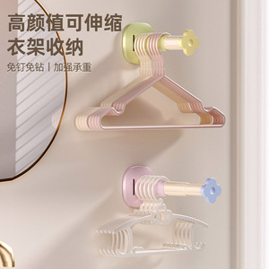 Extendable Wall Mounted Clothes <b>Rack</b> For Home Balcony <b>Drying</b> Organizer Telescopic No Drill Installation Fresh Green Girly Pink - Product Image 4