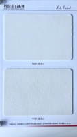 Revêtement liquide époxy Mara Color avec copeaux de pierre, aspect granit naturel, imperméable pour murs extérieurs, couleurs personnalisables