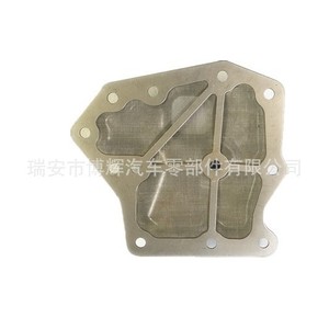 Filtro de transmisión automática 31728-80X03 de metal para A32 Mercury Villager, reemplazo y reparación - Product Image 2
