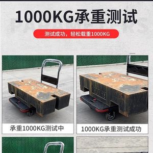 รถเข็น รถลาก รถเข็นแบบมีล้อเงียบ รถเข็นสำหรับใช้ในบ้าน รถเข็นสำหรับคลังสินค้า รถเข็นแบบพับได้ รถพ่วงแบบเงียบ - Product Image 3