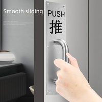 Poignée de porte coulissante en acier inoxydable épaissi, poignée coulissante solide pour portes coupe-feu, poignée de porte moderne minimaliste