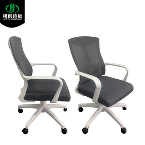 Silla de oficina de malla Hcsy, ergonómica, giratoria, ajustable en altura, para uso ejecutivo en oficina. - Product Image 4
