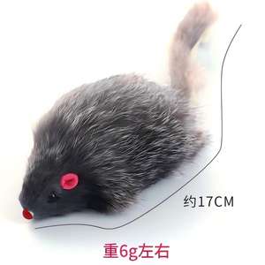 Novedades: Juguete de Peluche Ecológico, Duradero y Adorable para Mascotas, con Sonido, Interactivo, para Morder, 17 cm, para Gatos, Venta al por Mayor - Product Image 6