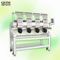 Machine à Broder QHM 4 Têtes Informatisée Automatique