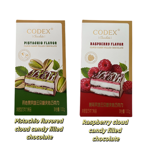 Venta al por mayor estilo Dubai 100g con sabor a frambuesa malvavisco relleno dulce Dubai Chocolate Caramelos - Product Image 6