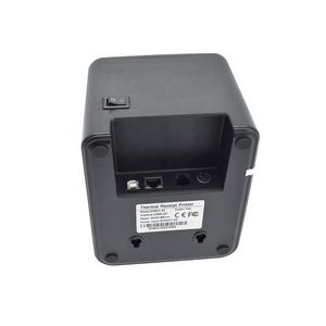 Impresora Térmica de Recibos USB de 80 mm para Escritorio, Impresora POS para Tiendas/Restaurantes - Product Image 4