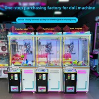 Mini máquina de garra alta que funciona con monedas, código QR, caja ciega, llavero, agarrador, Arcade para niños, juguete de empuje, centro comercial fabricado