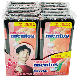 Vente en gros <span class=keywords><strong>de</strong></span> bonbons à <span class=keywords><strong>la</strong></span> menthe sans sucre aux saveurs <span class=keywords><strong>de</strong></span> raisin, <span class=keywords><strong>de</strong></span> pêche blanche et <span class=keywords><strong>de</strong></span> <span class=keywords><strong>fruit</strong></span> <span class=keywords><strong>de</strong></span> <span class=keywords><strong>la</strong></span> <span class=keywords><strong>passion</strong></span>, 21g, en comprimés - Product Image 3