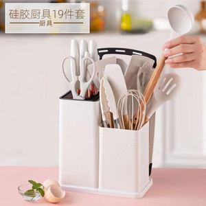Juego de Utensilios de Cocina de Alta Calidad de 19 Piezas, Antiadherente, con Mango de Madera, Olla de Silicona con Cuchillo Integrado Multifuncional y Cubeta de Almacenamiento - Product Image 2