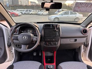 Transmisión Automática Dongfeng NanoEX1 <span class=keywords><strong>Tipo</strong></span> Yuexing 2022 2023 2024 Exportación a Kenia y Tanzania - Product Image 3