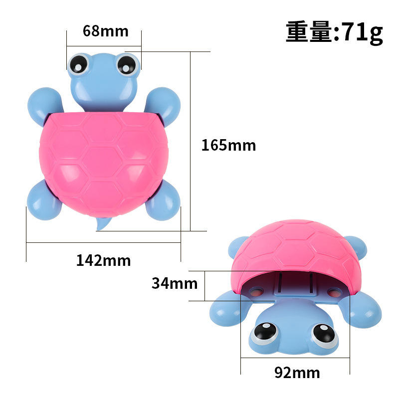 ที่เก็บแปรงสีฟันลายเต่าน้อย กล่องสีชมพู ขาแปรงสีฟ้า