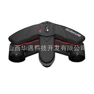 Scooter Acuático Navbow de 550 mm con Batería de Plomo-Ácido de 24 V, Asistente de Buceo - Product Image 5