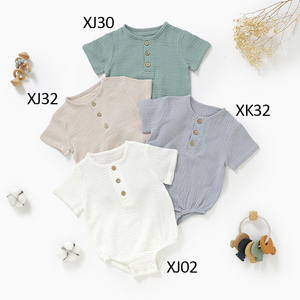 100% Bio-Baumwolle Musselin Baby-Body Kurzarm mit Druckknöpfen im Schritt und Natürlichen Kokosnussknöpfen - Product Image 4