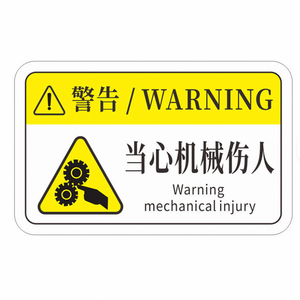 Bán buôn không thấm nước thận trọng nguy hiểm tùy chỉnh Nhãn dán nhãn chăm sóc cảnh báo chấn thương nhãn an toàn thông báo cuộn nhãn cho mặt hàng dễ vỡ - Product Image 2