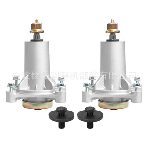 Jeu de lames de tondeuse à gazon, 46 pouces, noir, remplacement pour les pièces de tondeuse PB195H46YT YTH21K46 - Product Image 3