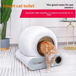Máquina Automática Inteligente para Recoger Arena <span class=keywords><strong>de</strong></span> Gatos y Limpiar el Baño, Totalmente Eléctrica y Popular - Product Image 3