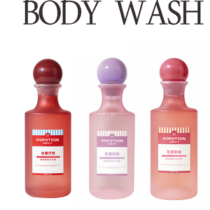 Ensemble <span class=keywords><strong>de</strong></span> <span class=keywords><strong>gel</strong></span> <span class=keywords><strong>douche</strong></span> parfumé à l'huile essentielle <span class=keywords><strong>de</strong></span> fleurs <span class=keywords><strong>de</strong></span> cerisier |   Hydratant naturel, parfum longue durée |   <span class=keywords><strong>Gel</strong></span> <span class=keywords><strong>douche</strong></span> hydratant - Product Image 2