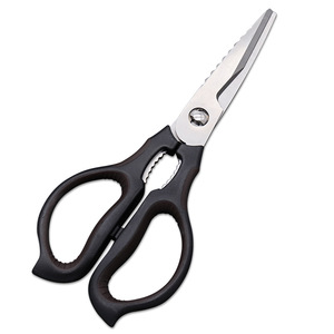 Kitchen Scissors Stainless Steel Straight Head Blackish Brown Home Use - Product Image 2