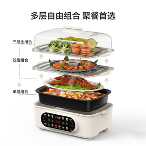 <b>Electric</b> <b>Steamer</b> 10L Three Layer With Glass Lid For Steam And Boil Cooking - Product Image 5