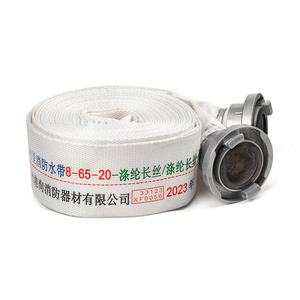 Manguera Contra Incendios de Doble Capa de Alta Presión Personalizada, Equipo a Prueba de Explosiones - Product Image 6