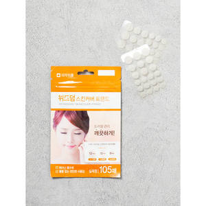 Withdom Funda de piel práctica 105 hojas Parches de espinillas Amigo Cuidado práctico - Product Image 1