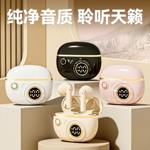 Audífonos Inalámbricos 2025, Nuevos, Semi-in-ear, Resistentes al Agua, con Batería de Larga Duración, Portátiles, Modelo J08C, Universales - Product Image 1