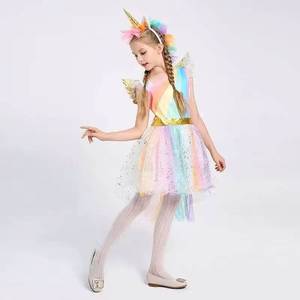 Nouvelle Arrivée MS 2026 : Ensemble Robe et Perruque Licorne pour Filles – Costume de Performance Princesse pour Halloween - Product Image 6