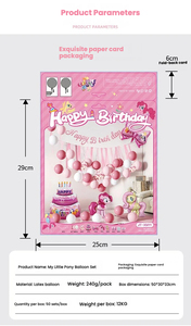 Colección de Ponis Mágicos |   Set de Globos Macaron de Alta Gama para Fondos de Cumpleaños de Ensueño LILIS - Product Image 5