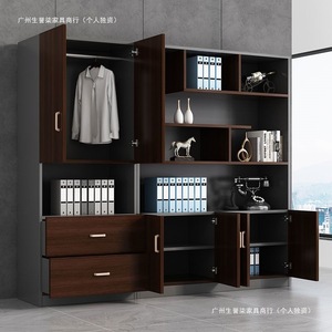 Organizador de Oficina, Archivador de 5 Niveles, Gran Capacidad, Tipo Vertical, Rectangular, Gabinete de Almacenamiento de Documentos - Product Image 3