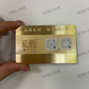 China Factory Custom Stainless Steel Luxury Metal Business Cards With Logo - Product Image 5