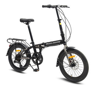 JOYKIE จักรยานพับได้20นิ้ว,จักรยานพับได้หลากสีความเร็ว7ระดับแนววินเทจ - Product Image 5