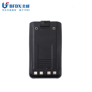 Batería para Walkie Talkie BFDX BF-A10 2000mAh 3.7V para BF-328 S3 - Product Image 2