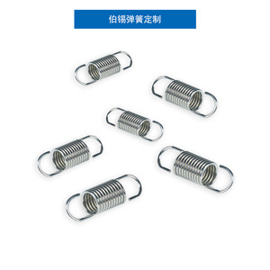 Stainless Steel Tension Spring Double Hook <b>Hardware</b> Accessory For Stretching Use - Product Image 2