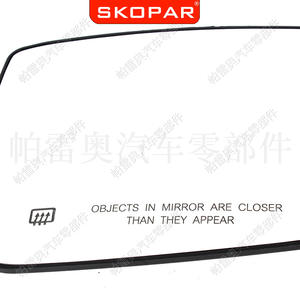 Verre de rétroviseur Skopar pour Dodge Ram 2009-2018, côté gauche et droit, pièce de rechange 68050298AA 68050299AA - Product Image 1