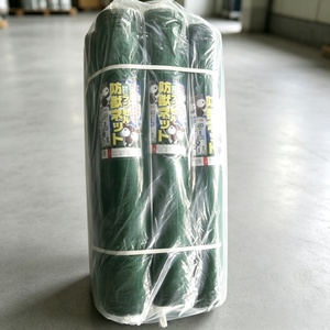 <span class=keywords><strong>Filet</strong></span> de protection robuste en PEHD pour clôture anti-animaux, idéal pour poulaillers et enclos de volailles - Product Image 5