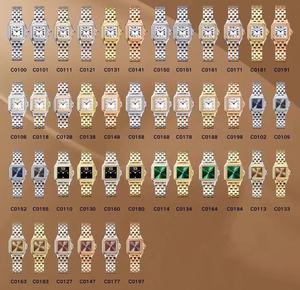 Orologio <span class=keywords><strong>da</strong></span> <span class=keywords><strong>Donna</strong></span> <span class=keywords><strong>Vintage</strong></span> Quadrato Panthère in Acciaio Inossidabile Dorato con Stampa Leopardata al Quarzo con Numeri Romani <span class=keywords><strong>da</strong></span> 22mm e 27mm - Product Image 2