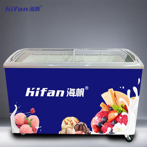 Congélateur à glace à <span class=keywords><strong>double</strong></span> température avec <span class=keywords><strong>porte</strong></span> coulissante en verre, équipement de réfrigération alimentaire, produit de supermarché, vente directe d'usine - Product Image 3