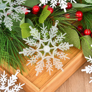 <b>Christmas</b> PVC White Transparent Snowflake Decorations Indoor Shopping Mall Window Hanging Pendant and <b>Tree</b> Dress-up <b>Box</b> - Product Image 3