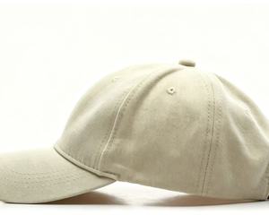 Gorra de Béisbol Moderna para Hombre y Mujer, Estilo Coreano, Protección Solar para Verano, Visera Versátil para Primavera y Otoño - Product Image 2