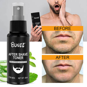 Ensemble de rouleaux de croissance de barbe de marque privée pour hommes 100% produits de baume à l'huile de barbe naturelle Kit de toilettage de barbe - Product Image 6