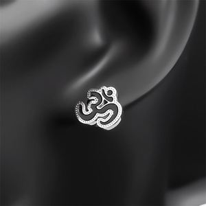 Collier à pendentif spirituel personnalisé pour hommes Collier d'amitié en acier inoxydable Bijoux de yoga et de méditation - Product Image 6