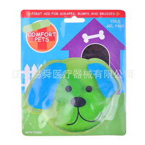 Paquete de hielo Yi Shun de 18.5x12.5cm para transporte en cadena de frío, refrigeración para conservación de alimentos, diseño de dibujos animados - Product Image 5