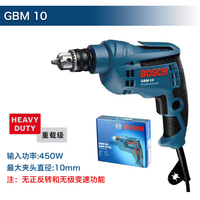Série de perceuses électriques Bosch GBM 400KL/GBM 10/GBM 10 RE, mandrin sans clé en option pour le perçage et le vissage de précision du bois, du métal et du plastique