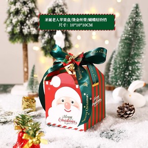 Custom Christmas Tree Gift <strong>Box</strong> with Embossed Sushi Decals Music Nightmare for Apple Xmas Eve Craft Packing for Chocolate and - Product Image 3