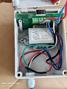 소형 자판기 세탁기 디스펜서 포함 110V 220V 연동 펌프 DC 모터 3년 보증 - Product Image 4