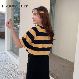 Happy Hut Camiseta de manga corta a rayas de verano para mujer, amarilla, azul, tejida, transpirable, N6956 - Product Image 3