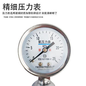 Inhalador de Oxígeno Tipo Boya DY A01 con Medidor de Flujo Ajustable, Dispositivo Médico de Cobre y Plástico Azul, Ningbo, Zhejiang - Product Image 3