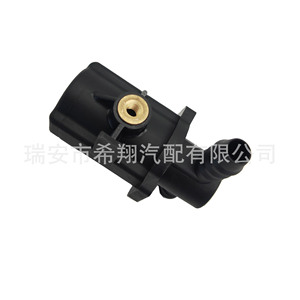Recipiente de Carbón para Range Rover Sport 136200-3101 4H23-9C915-AB WTV500080, Pieza de Repuesto para el Almacenamiento de Vapor de Combustible - Product Image 4