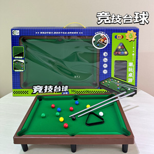 Hot Selling Mini Desktop Billiards Children Toy Set Indoor Desktop <b>Game</b> for Kids Birthday <b>Gifts</b> Education Mini Billiards Toy Set - Product Image 6